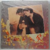 输入时间：2009/1/2 22:33:10